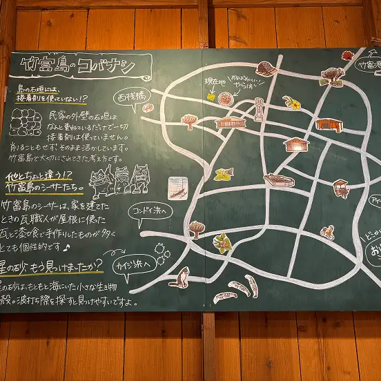 手づくり体験 ふくぎ