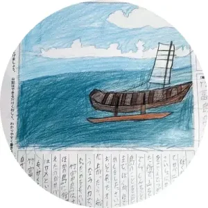 K様｜家族旅行